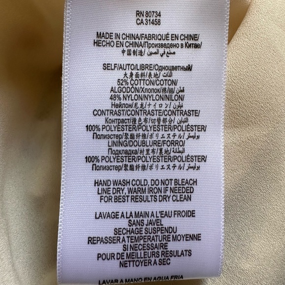 BCBG MAXAZRIA Augustin Antique White Black Striped Lace Trapeze Dress-Size Small - Picture 7 of 10